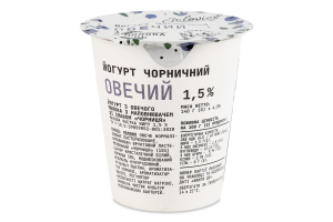 Йогурт 1.5% черничный Овечий Soloviov ст 140г