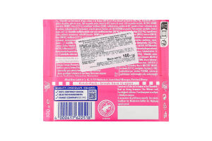 Шоколад Unicorn молочний з начинкою з полуничним смаком та печивом 100г Ritter Sport