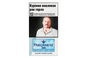 Сигареты с фильтром Parliament Soho Silver Super Slims 20шт