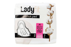 Прокладки гігієничні Ladyfit Cotton Long №2