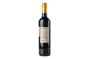 Вино 0.75л 14% красное сухое Cabernet Sauvignon VII Faustino бут