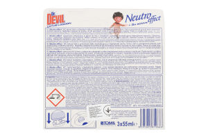 Засіб д/чищення унітазу Лотус Лагун 3*55мл Др.Девіл