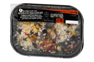 Ahold Mexican Style Cauliflower Rice