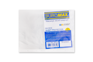 Файл для документов А4+ №BM.3806 Buromax 20шт