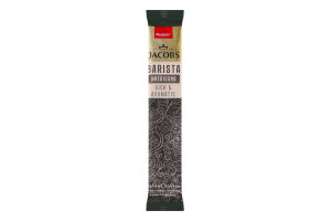 Кофе растворимый сублимированный с молотым Americano Barista Editions Jacobs м/у 1.8г