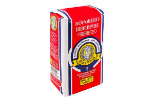 Мука пшеничная Богумила в/с м/у 2кг