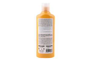 Кондиционер для волос Аргановое масло Natural Aroma 400мл