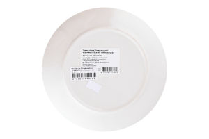 Тарілка обідня MBM My Home РіздвІстор 19см MH-1384