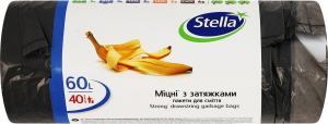 Пакеты для мусора прочные с затяжками 60л Stella 40шт