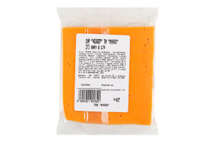 Сыр 37% Чеддер Мукко кг