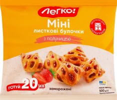 Изделие из дрожжевого слоеного теста замороженное Мини с клубникой Легко! м/у 500г