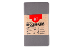 Простирадло темно-сіре 200*215см ТМ "1"
