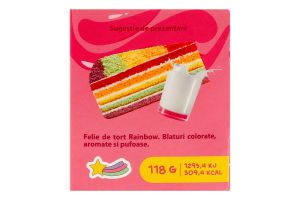 Торт Rainbow Vatsak к/у 115г