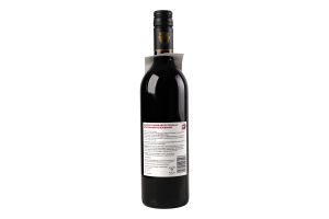 Вино Giesen Merlot red безалкогольне