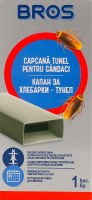 ПАСТКА ДЛЯ ТАРГАНІВ BROS "ТУНЕЛЬ"