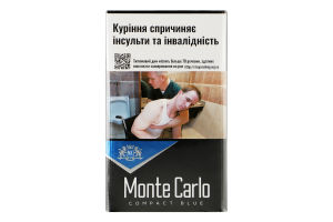 Сигарети з фільтром Monte Carlo Compact Blue 20шт