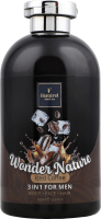 Гель Famirel Wonder Nature Iced Coffee 3в1 д/чолов