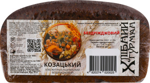 Хлеб ржано-пшеничный бездрожжевой на живой закваске Казацкий Хлібний Гурман м/у 400г