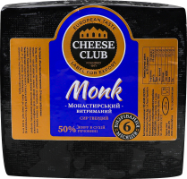 Сыр 50% твердый Монастырский выдержанный Cheese Club кг