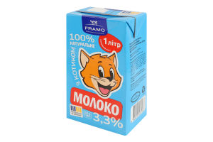Молоко 3.3% ультрапастеризованное Framo т/п 1000г