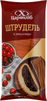 Штрудель с вишнями Цар хліб м/у 300г