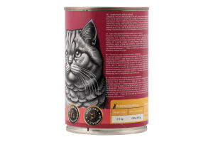 Корм д/дорослих котів з яловичиною 415г ж/б Регіс