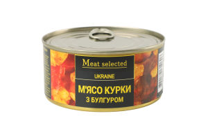 М'ясо курки з булгуром 325г ж/б Meat selected