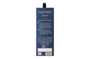 Вино 3л 12.5% червоне напівсухе Мерло Vino D`italia Giacondi к/у