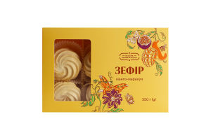 Зефір Манго маракуя