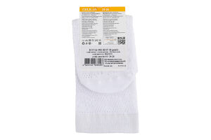 Гольфи дитячі Giulia KGC/Aj002 bianco р.16