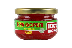 Икра имитированная зернистая красная форели пастеризованная 100% Ікорно с/б 100г