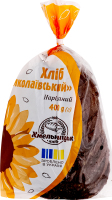 Хлеб половинка в нарезке Николаевский Формула смаку м/у 400г