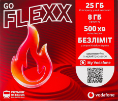 Пакет стартовый Flexx Go Special Vodafone 1шт