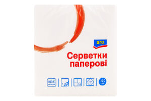Серветки паперові одношарові 21х24см aro 100шт