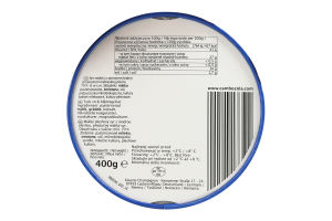 Сир Cambozola (Kaserei) 70%, 400 g