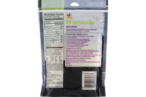 Ahold Mozzarella Cheese Part Skim Shredded