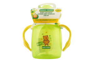 Поїльник для дітей від 10міс з силіконовою трубочкою та ручками 250мл Baby Team 1шт