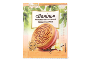 Ароматизатор харчовий Ваніль 2г Пікантна кухня