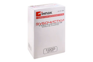 Зубочистки №4594 Linpac 1000шт