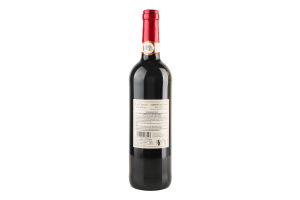 Вино Les Ormes de Cambras Cabernet Sauvignon red