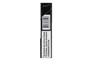Сигареты с угольным фильтром Dunhill Master blend Black 20шт