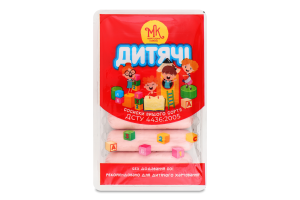 Сосиски Дитячі в/г п/а 275г газ/уп Майстерня ковбас