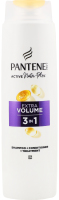 Шампунь Pantene 3в1 Додатковий об'єм