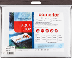 Наматрацник Come-For Aqua Stop Light 140x200