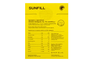 Цукерки Лимон-мигдаль з протеїном 73г Sunfill