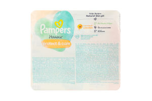 Серветки вологі дитячі Harmonie Protect Care 4*44шт Pampers