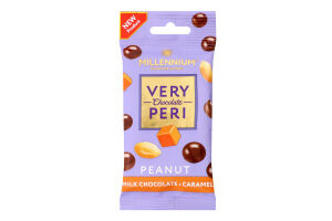 Драже Арахис в молочном шоколаде с соленой карамелью Very Peri Millennium м/у 45г