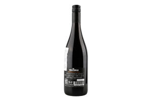 Вино 0.75л 13% червоне сухе Tempranillo Vina Tomar пл