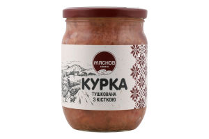 Курица тушеная Мяснов Локачі в/с с/б 500г