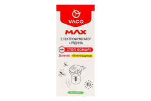Електрофумігатор з рідиною від комарів 40 ночей Max Vaco 30мл